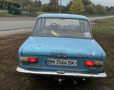 Синий ВАЗ 2101, объемом двигателя 1.2 л и пробегом 89 тыс. км за 350 $, фото 1 на Automoto.ua