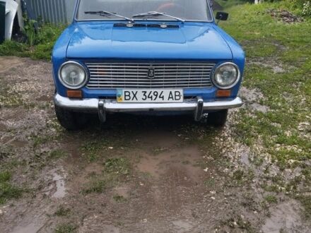 ВАЗ 2101 1971 в Каменце-Подольском на Automoto.ua Синий ВАЗ 2101, объемом двигателя 3 л и пробегом 32 тыс. км за 363 $, фото 1 на Automoto.ua
