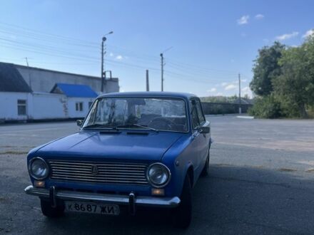 ВАЗ 2101 1972 у Житомирі на Automoto.ua Синій ВАЗ 2101, об'ємом двигуна 1.3 л та пробігом 300 тис. км за 607 $, фото 1 на Automoto.ua