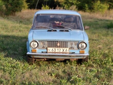 ВАЗ 2101 1972 у Лозовой на Automoto.ua Синій ВАЗ 2101, об'ємом двигуна 1.6 л та пробігом 75 тис. км за 31000 $, фото 1 на Automoto.ua
