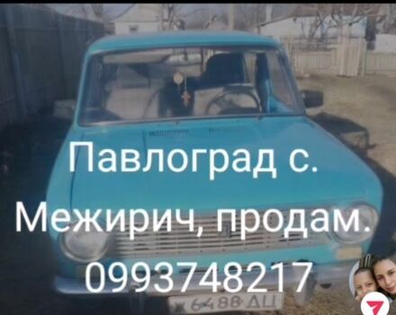 Синій ВАЗ 2101, об'ємом двигуна 1 л та пробігом 1000 тис. км за 437 $, фото 1 на Automoto.ua