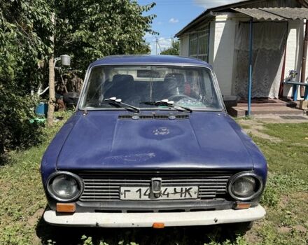 Синий ВАЗ 2101, объемом двигателя 1.5 л и пробегом 14 тыс. км за 402 $, фото 1 на Automoto.ua