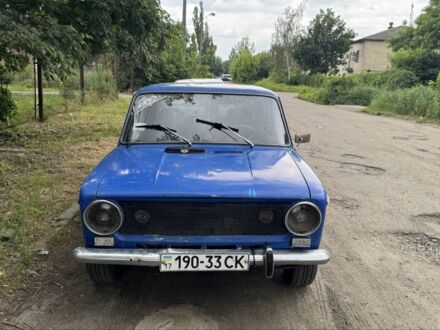 ВАЗ 2101 1974 у Полтаві на Automoto.ua Синій ВАЗ 2101, об'ємом двигуна 1.6 л та пробігом 80 тис. км за 1450 $, фото 1 на Automoto.ua