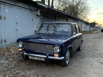 Синий ВАЗ 2101, объемом двигателя 1.2 л и пробегом 888 тыс. км за 800 $, фото 1 на Automoto.ua