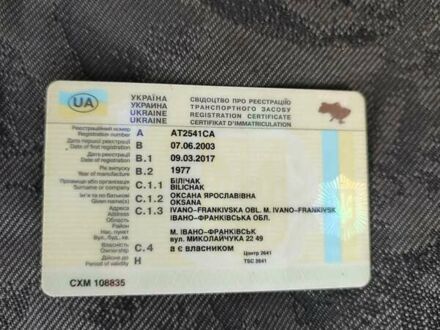 Синий ВАЗ 2101, объемом двигателя 1.2 л и пробегом 583 тыс. км за 350 $, фото 1 на Automoto.ua