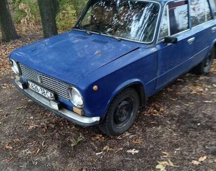 Синий ВАЗ 2101, объемом двигателя 0 л и пробегом 100 тыс. км за 600 $, фото 1 на Automoto.ua