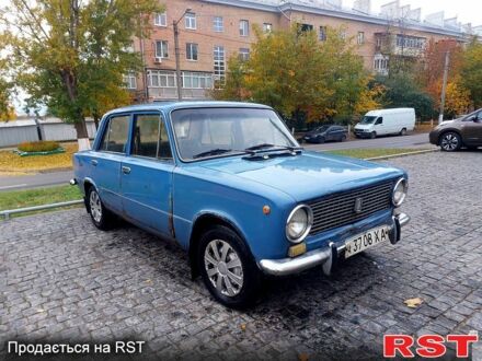 Синий ВАЗ 2101, объемом двигателя 1.2 л и пробегом 186 тыс. км за 600 $, фото 1 на Automoto.ua