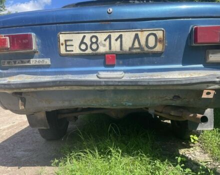 Синій ВАЗ 2101, об'ємом двигуна 0 л та пробігом 15 тис. км за 354 $, фото 1 на Automoto.ua