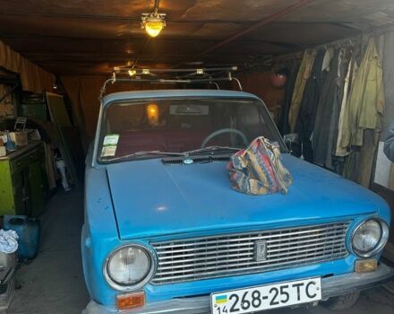 Синій ВАЗ 2101, об'ємом двигуна 1.3 л та пробігом 23 тис. км за 799 $, фото 1 на Automoto.ua