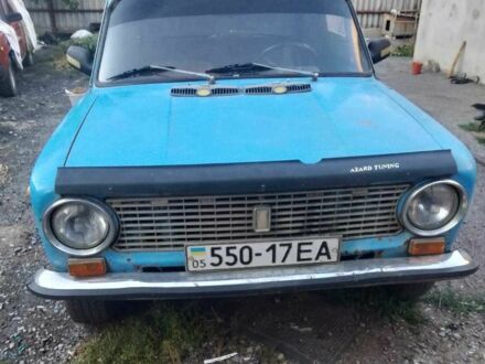 Синий ВАЗ 2101, объемом двигателя 1.3 л и пробегом 300 тыс. км за 225 $, фото 1 на Automoto.ua