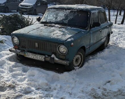 Синий ВАЗ 2101, объемом двигателя 0 л и пробегом 999 тыс. км за 349 $, фото 1 на Automoto.ua