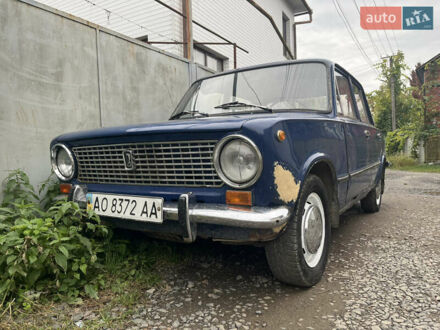 ВАЗ 2101 1984 в Ужгороде на Automoto.ua Синий ВАЗ 2101, объемом двигателя 1.5 л и пробегом 35 тыс. км за 597 $, фото 1 на Automoto.ua