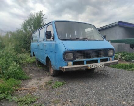 Синий ВАЗ 2101, объемом двигателя 2 л и пробегом 1000 тыс. км за 515 $, фото 1 на Automoto.ua