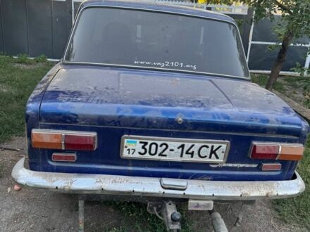 ВАЗ 2101 1988 у Знаменке на Automoto.ua Синій ВАЗ 2101, об'ємом двигуна 1.3 л та пробігом 200 тис. км за 412 $, фото 1 на Automoto.ua