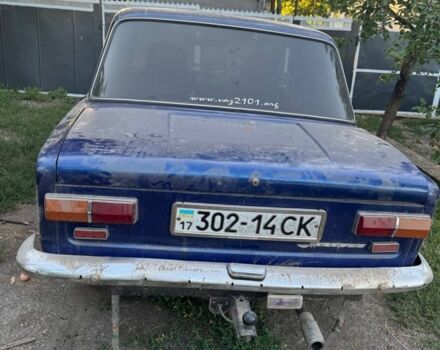 Синій ВАЗ 2101, об'ємом двигуна 1.3 л та пробігом 200 тис. км за 412 $, фото 1 на Automoto.ua