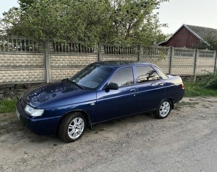 Синий ВАЗ 2101, объемом двигателя 1.6 л и пробегом 181 тыс. км за 2400 $, фото 1 на Automoto.ua