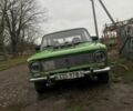Зеленый ВАЗ 2101, объемом двигателя 0 л и пробегом 1000 тыс. км за 316 $, фото 1 на Automoto.ua