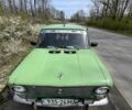 Зеленый ВАЗ 2101, объемом двигателя 1.6 л и пробегом 300 тыс. км за 503 $, фото 1 на Automoto.ua