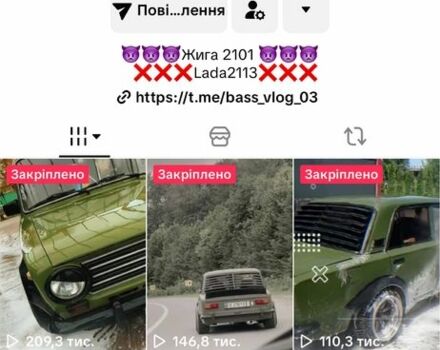 Зелений ВАЗ 2101, об'ємом двигуна 1.2 л та пробігом 36 тис. км за 969 $, фото 1 на Automoto.ua