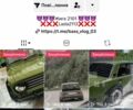 Зелений ВАЗ 2101, об'ємом двигуна 1.2 л та пробігом 36 тис. км за 969 $, фото 1 на Automoto.ua