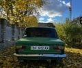 ВАЗ 2101 1974 в Волочиске на Automoto.ua Зеленый ВАЗ 2101, объемом двигателя 1.2 л и пробегом 59 тыс. км за 600 $, фото 5 на Automoto.ua