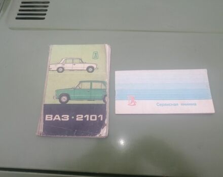 Зеленый ВАЗ 2101, объемом двигателя 1.2 л и пробегом 136 тыс. км за 596 $, фото 1 на Automoto.ua