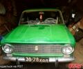 Зеленый ВАЗ 2101, объемом двигателя 1.3 л и пробегом 0 тыс. км за 700 $, фото 1 на Automoto.ua