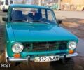 Зеленый ВАЗ 2101, объемом двигателя 1.2 л и пробегом 0 тыс. км за 700 $, фото 1 на Automoto.ua