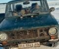 Зеленый ВАЗ 2101, объемом двигателя 1.5 л и пробегом 10 тыс. км за 419 $, фото 1 на Automoto.ua