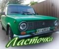 Зеленый ВАЗ 2101, объемом двигателя 1.2 л и пробегом 80 тыс. км за 528 $, фото 1 на Automoto.ua