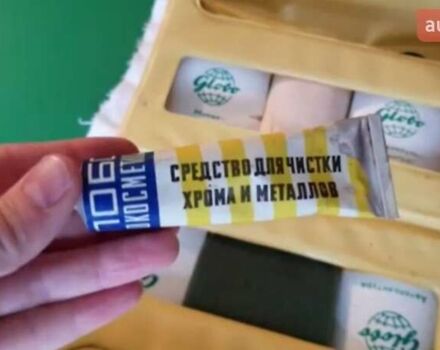 Зеленый ВАЗ 2101, объемом двигателя 1.2 л и пробегом 124 тыс. км за 4100 $, фото 5 на Automoto.ua