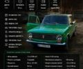 Зеленый ВАЗ 2101, объемом двигателя 1.3 л и пробегом 250 тыс. км за 800 $, фото 1 на Automoto.ua