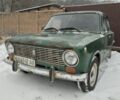 Зеленый ВАЗ 2101, объемом двигателя 0 л и пробегом 100 тыс. км за 200 $, фото 1 на Automoto.ua