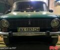 Зеленый ВАЗ 2101, объемом двигателя 12 л и пробегом 0 тыс. км за 750 $, фото 1 на Automoto.ua