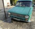 ВАЗ 2101 1979 в Кривом Роге на Automoto.ua Зеленый ВАЗ 2101, объемом двигателя 1.3 л и пробегом 45 тыс. км за 430 $, фото 8 на Automoto.ua