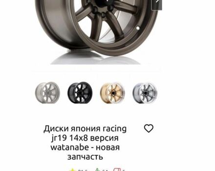 Зеленый ВАЗ 2101, объемом двигателя 1.2 л и пробегом 300 тыс. км за 1290 $, фото 7 на Automoto.ua