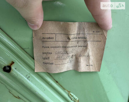 ВАЗ 2101 1981 в Городке на Automoto.ua Зеленый ВАЗ 2101, объемом двигателя 0 л и пробегом 154 тыс. км за 500 $, фото 21 на Automoto.ua