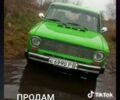 Зеленый ВАЗ 2101, объемом двигателя 1 л и пробегом 43 тыс. км за 592 $, фото 1 на Automoto.ua