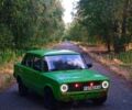 Зеленый ВАЗ 2101, объемом двигателя 1.5 л и пробегом 2 тыс. км за 334 $, фото 1 на Automoto.ua