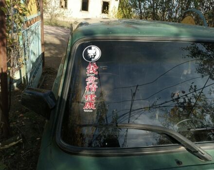 Зелений ВАЗ 2101, об'ємом двигуна 1.2 л та пробігом 500 тис. км за 350 $, фото 1 на Automoto.ua