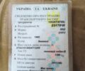 Зеленый ВАЗ 2101, объемом двигателя 0 л и пробегом 100 тыс. км за 606 $, фото 11 на Automoto.ua