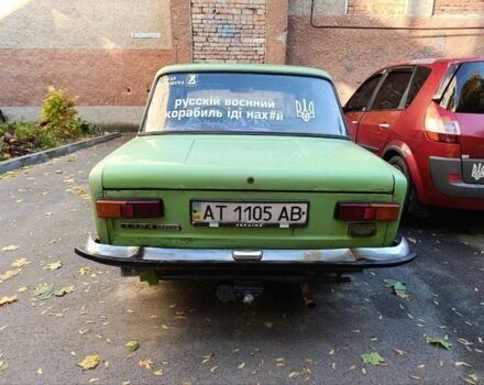 Зелений ВАЗ 2101, об'ємом двигуна 0 л та пробігом 73 тис. км за 370 $, фото 1 на Automoto.ua