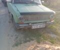 Зелений ВАЗ 2101, об'ємом двигуна 1.3 л та пробігом 150 тис. км за 481 $, фото 1 на Automoto.ua