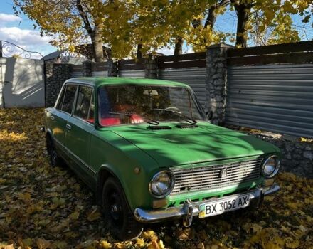 Зеленый ВАЗ 2101, объемом двигателя 1.2 л и пробегом 59 тыс. км за 600 $, фото 1 на Automoto.ua