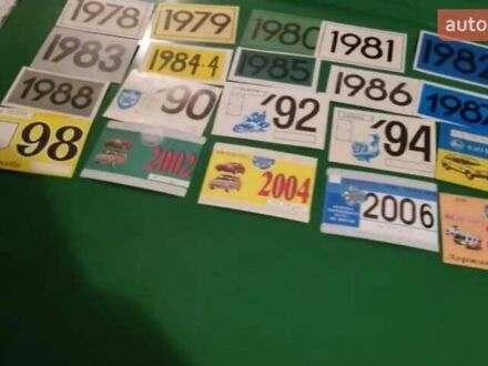 ВАЗ 2101 1976 у Києві на Automoto.ua Зелений ВАЗ 2101, об'ємом двигуна 1.2 л та пробігом 124 тис. км за 3600 $, фото 1 на Automoto.ua