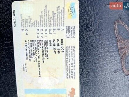ВАЗ 2101 1979 у Полтаві на Automoto.ua Зелений ВАЗ 2101, об'ємом двигуна 1.3 л та пробігом 500 тис. км за 360 $, фото 1 на Automoto.ua
