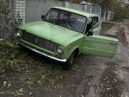 ВАЗ 2101 1981 в Фастове на Automoto.ua Зеленый ВАЗ 2101, объемом двигателя 1.3 л и пробегом 1000 тыс. км за 357 $, фото 1 на Automoto.ua