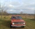 Оранжевый ВАЗ 2101, объемом двигателя 0 л и пробегом 200 тыс. км за 700 $, фото 1 на Automoto.ua