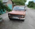 Оранжевый ВАЗ 2101, объемом двигателя 1.3 л и пробегом 1000 тыс. км за 174 $, фото 1 на Automoto.ua
