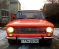Оранжевый ВАЗ 2101, объемом двигателя 1.2 л и пробегом 111 тыс. км за 1100 $, фото 1 на Automoto.ua
